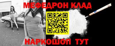 гашиш Первоуральск