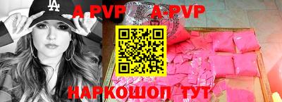 гашиш Первоуральск