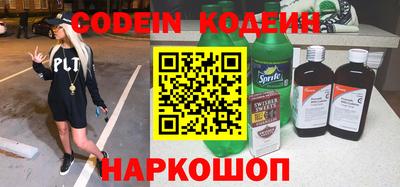 гашиш Первоуральск