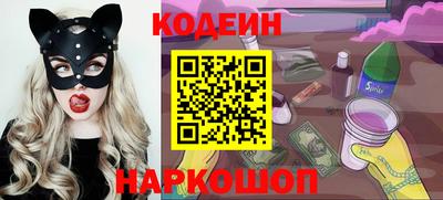 амфетамин Партизанск