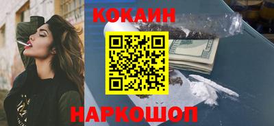 амфетамин Партизанск