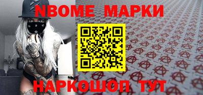 гашиш Первоуральск