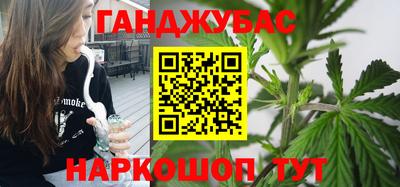 MESCALINE Пенза