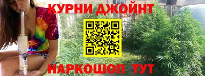 амфетамин Партизанск