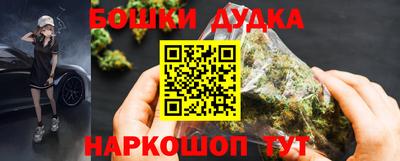 амфетамин Партизанск