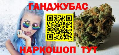 MESCALINE Пенза