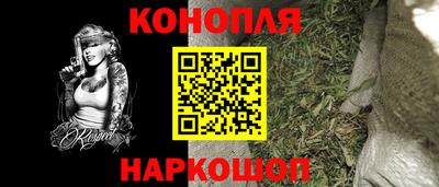MESCALINE Пенза