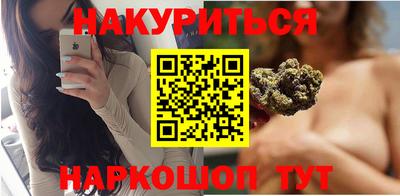 MESCALINE Пенза