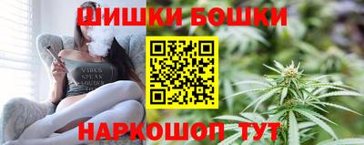 MESCALINE Пенза