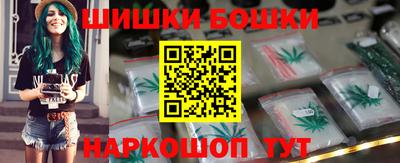 амфетамин Партизанск