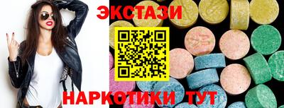 гашиш Первоуральск