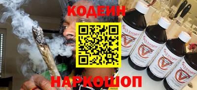 амфетамин Партизанск
