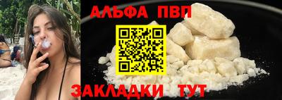 гашиш Первоуральск
