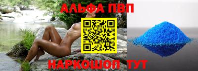гашиш Первоуральск