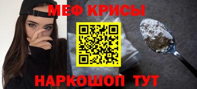 гашиш Первоуральск